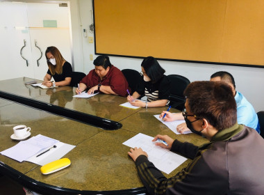 เข้าร่วมประชุมคณะกรรมการดำเนินการของสหกรณ์ออมทรัพย์เอพซิลอน ... พารามิเตอร์รูปภาพ 1