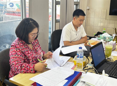 เข้าตรวจสอบกิจการและฐานะการเงินของสหกรณ์การเกษตรบางกรวย ... พารามิเตอร์รูปภาพ 1