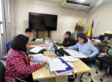 เข้าตรวจสอบกิจการและฐานะการเงินของสหกรณ์การเกษตรบางกรวย ... พารามิเตอร์รูปภาพ 2