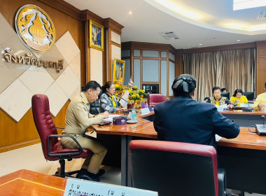 เข้าร่วมประชุมคณะกรรมการติดตามและกำกับดูแลการดำเนินการพัฒนาคุณภาพการบริหารจัดการภาครัฐจังหวัดนนทบุรี และคณะทำงานพัฒนาคุณภาพการบริหารจัดการภาครัฐ (รายหมวด) ครั้งที่ 1/2567 ... พารามิเตอร์รูปภาพ 2