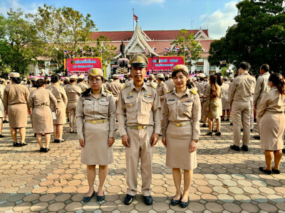 เข้าร่วมพิธีถวายราชสักการะและกล่าวถวายราชสดุดี ... พารามิเตอร์รูปภาพ 1