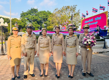 เข้าร่วมพิธีถวายราชสักการะและกล่าวถวายราชสดุดี ... พารามิเตอร์รูปภาพ 5