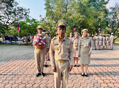 เข้าร่วมพิธีถวายราชสักการะและกล่าวถวายราชสดุดี ... พารามิเตอร์รูปภาพ 4