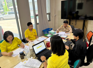 เข้าตรวจสอบกิจการและฐานะการเงินของสหกรณ์การเกษตรบางกรวย ... พารามิเตอร์รูปภาพ 3