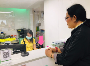 เข้าติดต่อประสานงานกับอดีตประธานกลุ่มเกษตรกรทำสวนเกาะเกร็ด ... พารามิเตอร์รูปภาพ 2