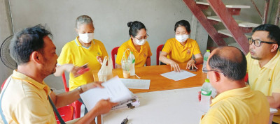 เข้าตรวจสอบกิจการและฐานะการเงินของ ... พารามิเตอร์รูปภาพ 1