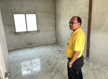 เข้าตรวจสอบกิจการและฐานะการเงินของ ... พารามิเตอร์รูปภาพ 3