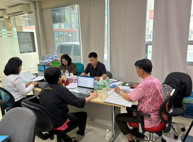 เข้าตรวจสอบกิจการและฐานะการเงินของสหกรณ์การเกษตรบางกรวย ... พารามิเตอร์รูปภาพ 1