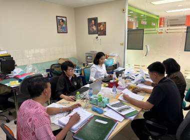 เข้าตรวจสอบกิจการและฐานะการเงินของสหกรณ์การเกษตรบางกรวย ... พารามิเตอร์รูปภาพ 2