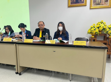 เข้าร่วมประชุมใหญ่สามัญประจำปี 2566 ของสหกรณ์ออมทรัพย์ ... พารามิเตอร์รูปภาพ 2