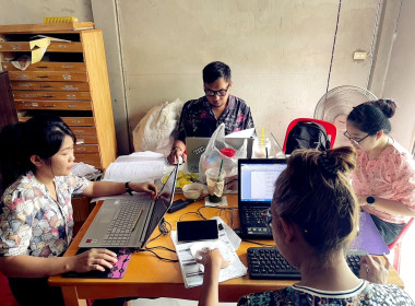 เข้าตรวจสอบกิจการและฐานะการเงินของ ... พารามิเตอร์รูปภาพ 1