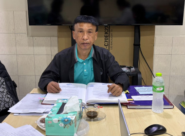 เข้าตรวจสอบกิจการและฐานะการเงินของสหกรณ์การเกษตรบางกรวย ... พารามิเตอร์รูปภาพ 2