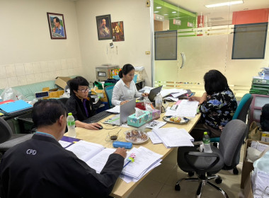 เข้าตรวจสอบกิจการและฐานะการเงินของสหกรณ์การเกษตรบางกรวย ... พารามิเตอร์รูปภาพ 3