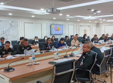 เข้าร่วมประชุมคณะกรรมการดำเนินการสหกรณ์ออมทรัพย์ ... พารามิเตอร์รูปภาพ 2