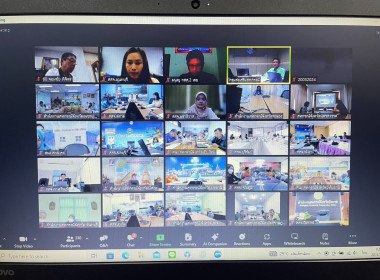 เข้าร่วมรับฟังการชี้แจงซักซ้อมและทำความเข้าใจการใช้งานระบบโปรไฟล์สหกรณ์ Smart Coop Profile ผ่านระบบ Application Zoom ... พารามิเตอร์รูปภาพ 6