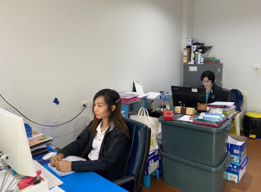 เข้าร่วมรับฟังการชี้แจงซักซ้อมและทำความเข้าใจการใช้งานระบบโปรไฟล์สหกรณ์ Smart Coop Profile ผ่านระบบ Application Zoom ... พารามิเตอร์รูปภาพ 4