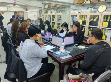 เข้าตรวจสอบกิจการและฐานะการเงินของร้านสหกรณ์ผู้ปฏิบัติงานการไฟฟ้าฝ่ายผลิตแห่งประเทศไทย จำกัด ... พารามิเตอร์รูปภาพ 1