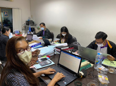 ตรวจสอบกิจการและฐานะการเงินของสหกรณ์ออมทรัพย์กรมการค้าภายใน ... พารามิเตอร์รูปภาพ 3