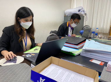 ตรวจสอบกิจการและฐานะการเงินของสหกรณ์ออมทรัพย์กรมการค้าภายใน ... พารามิเตอร์รูปภาพ 4