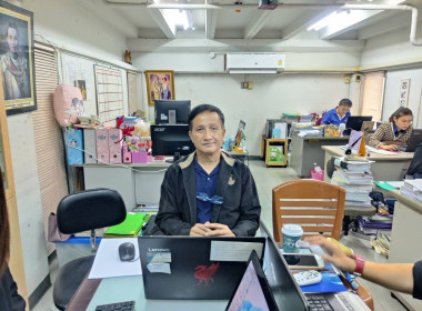 เข้าตรวจสอบกิจการและฐานะการเงินของร้านสหกรณ์ผู้ปฏิบัติงานการไฟฟ้าฝ่ายผลิตแห่งประเทศไทย จำกัด ... พารามิเตอร์รูปภาพ 3