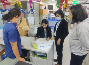 เข้าตรวจสอบกิจการและฐานะการเงินของร้านสหกรณ์ผู้ปฏิบัติงานการไฟฟ้าฝ่ายผลิตแห่งประเทศไทย จำกัด ... พารามิเตอร์รูปภาพ 2