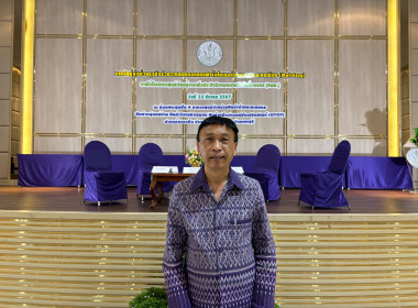 เข้าร่วมงานจับคู่หุ้นส่วนธุรกิจร่วมวางแผนออกแบบฟาร์มโมเดลต้นแบบเกษตรเขตเมือง (Matching) ภายใต้โครงการศูนย์เรียนรู้การเพิ่มประสิทธิภาพการผลิตสินค้าเกษตร ศพก.) ... พารามิเตอร์รูปภาพ 5