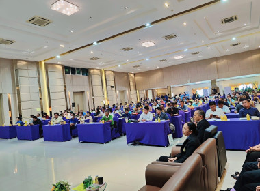 เข้าร่วมงานจับคู่หุ้นส่วนธุรกิจร่วมวางแผนออกแบบฟาร์มโมเดลต้นแบบเกษตรเขตเมือง (Matching) ภายใต้โครงการศูนย์เรียนรู้การเพิ่มประสิทธิภาพการผลิตสินค้าเกษตร ศพก.) ... พารามิเตอร์รูปภาพ 3