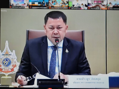 เข้าร่วมประชุมหารือการตรวจสอบปริมาณน้ำนมโคทั้งระบบ พารามิเตอร์รูปภาพ 1