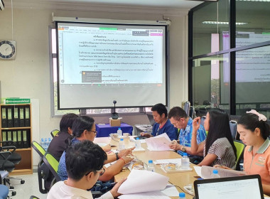 เข้าร่วมประชุมหารือการตรวจสอบปริมาณน้ำนมโคทั้งระบบ พารามิเตอร์รูปภาพ 2