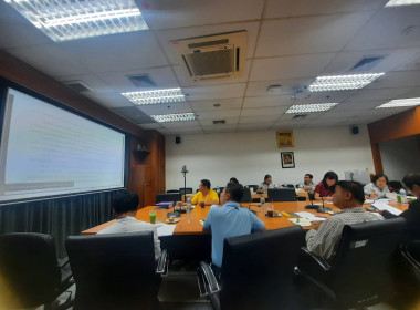 เข้าร่วมประชุมคณะกรรมการดำเนินการสหกรณ์ออมทรัพย์กรมวิทยาศาสตร์การแพทย์ จำกัด ... พารามิเตอร์รูปภาพ 1