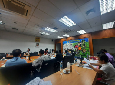 เข้าร่วมประชุมคณะกรรมการดำเนินการสหกรณ์ออมทรัพย์กรมวิทยาศาสตร์การแพทย์ จำกัด ... พารามิเตอร์รูปภาพ 2