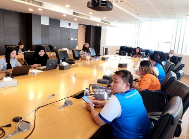 เข้าร่วมประชุมคณะกรรมการดำเนินการของสหกรณ์ออมทรัพย์พนักงานกลุ่มบริษัท พรีไซซ จำกัด ... พารามิเตอร์รูปภาพ 2