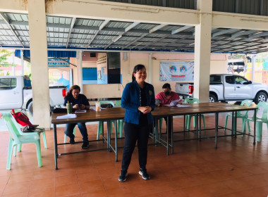 เข้าร่วมประชุมใหญ่สามัญประจำปี 2566 ... พารามิเตอร์รูปภาพ 2