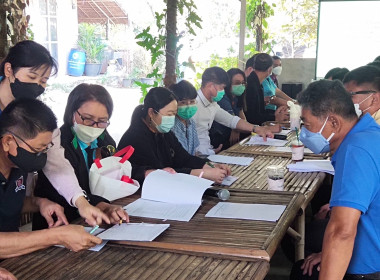 ประชุมคณะทำงานพิจารณาการขอใช้ ... พารามิเตอร์รูปภาพ 3