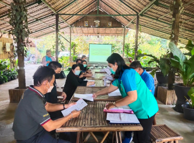 ประชุมคณะทำงานพิจารณาการขอใช้ ... พารามิเตอร์รูปภาพ 4