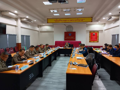 เข้าร่วมประชุมคณะกรรมการดำเนินการสหกรณ์ออมทรัพย์ ... พารามิเตอร์รูปภาพ 1