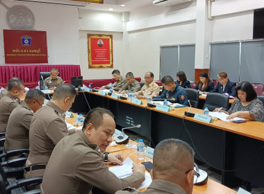 เข้าร่วมประชุมคณะกรรมการดำเนินการสหกรณ์ออมทรัพย์ ... พารามิเตอร์รูปภาพ 2