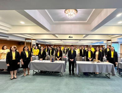 เข้าร่วมอบรมโครงการเจ้าหน้าที่ส่งเสริมยุคใหม่ ... พารามิเตอร์รูปภาพ 1