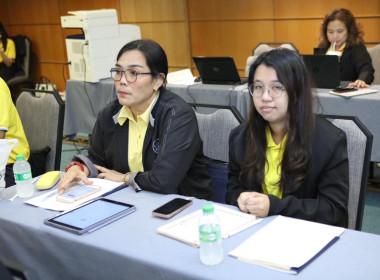 เข้าร่วมอบรมโครงการเจ้าหน้าที่ส่งเสริมยุคใหม่ ... พารามิเตอร์รูปภาพ 5
