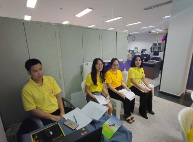การประชุมคณะทำงานแก้ไขปัญหาการปิดบัญชีสหกรณ์ ... พารามิเตอร์รูปภาพ 3