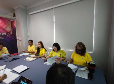 การประชุมคณะทำงานแก้ไขปัญหาการปิดบัญชีสหกรณ์ ... พารามิเตอร์รูปภาพ 4