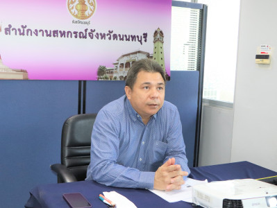 ประชุม ข้าราชการ ลูกจ้าง พนักงานราชการ และพนักงานจ้างเหมา ... พารามิเตอร์รูปภาพ 1