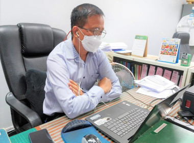 ประชุม ข้าราชการ ลูกจ้าง พนักงานราชการ และพนักงานจ้างเหมา ... พารามิเตอร์รูปภาพ 5