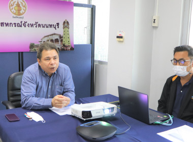 ประชุม ข้าราชการ ลูกจ้าง พนักงานราชการ และพนักงานจ้างเหมา ... พารามิเตอร์รูปภาพ 7