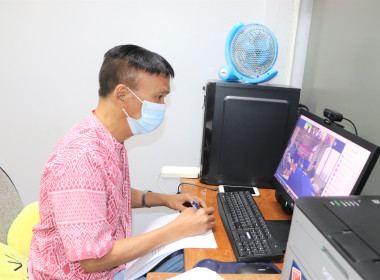 ประชุม ข้าราชการ ลูกจ้าง พนักงานราชการ และพนักงานจ้างเหมา ... พารามิเตอร์รูปภาพ 2