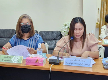 เข้าร่วมประชุมคณะกรรมการดำเนินการของสหกรณ์บริการชุมชนบ้านเอื้ออาทรบางบัวทอง จำกัด ... พารามิเตอร์รูปภาพ 3