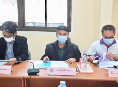 ประชุมคณะกรรมการบริหารงานอาสาสมัครเกษตรจังหวัดนนทบุรี ... พารามิเตอร์รูปภาพ 2