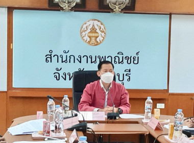 ประชุมคณะกรรมการบริหารงานอาสาสมัครเกษตรจังหวัดนนทบุรี ... พารามิเตอร์รูปภาพ 1