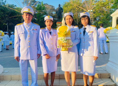 เข้าร่วมพิธีวันที่ระลึกพระบาทสมเด็จพระนั่งเกล้าเจ้าอยู่หัว ... พารามิเตอร์รูปภาพ 4