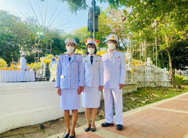 เข้าร่วมพิธีวันที่ระลึกพระบาทสมเด็จพระนั่งเกล้าเจ้าอยู่หัว ... พารามิเตอร์รูปภาพ 5